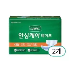 디펜드 안심케어테이프 대형 18매x2팩