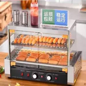 상업용 소시지기계 휴게소 구이 핫바 핫도그 보온 기계