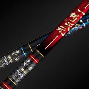 16M 민물 장대 민장대 낚시대 대물 향어 경질 대물낚시대 장절