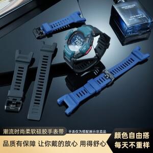 카시오 3515 방수 스포츠 GBD H2000 실리콘 스트랩용 교체용 GBD-H2000 시계 밴드 남성용  하이킹 손목밴드