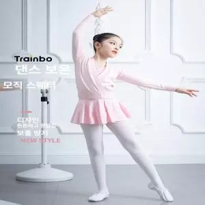 데이하우스 유아발레복 키즈 문센 스커트 세트 여아