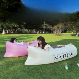 에어베드 빈백 에어쇼파 풍선의자 캠핑 야외