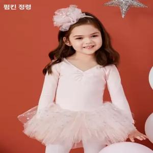 데이하우스 유아발레복 가디건 레오타드 주니어 튜튜