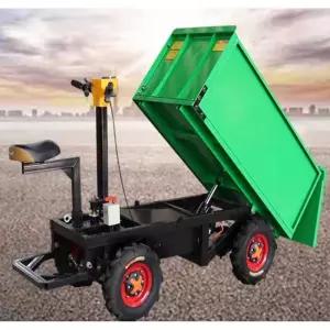 전동운반차 덤프 트럭 전기 몰탈 전동차 농업용 운반차 전동