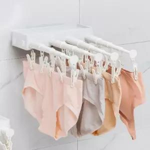 무타공 속옷 양말 건조대 벽걸이 빨래 멀티클립