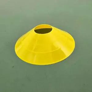 [골드스마일]스포츠 트레이닝 마커 접시콘 노랑