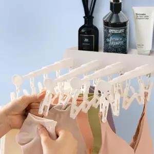 무타공 미니 벽걸이 빨래 건조대 멀티클립 속옷 양말