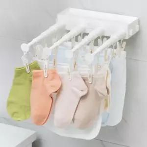 무타공 양말 속옷 건조대 벽걸이 빨래 멀티클립