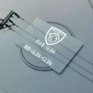 메탈 주차번호판 자동차 차량 번호판 연락처 10045