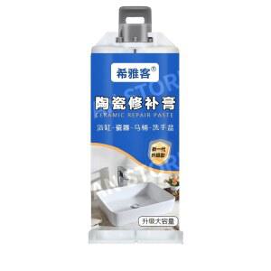 세라믹 접착 세면대 도자기 변기 수리 화이트접시 누수