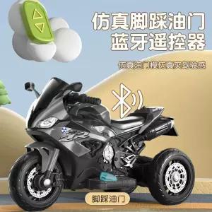 유아전동오토바이 아동 전기바이크 전동 4A 그레이