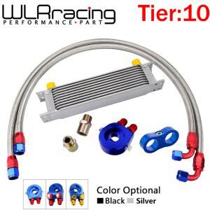 AN10 범용 10열 오일 쿨러 키트 어댑터 분리기 라인 브레이드 샌드위치 스틸 호스 필터 스테인레스