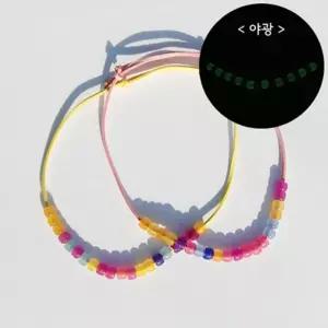 자외선 비즈 야광목걸이 10인 세트 초등 DIY만들기/과학/실험/고무/동력기/관찰/키트/만들기/교구/사이언스