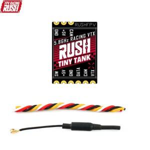 RUSH TINY TANK Nano VTX 48CH 350mW 송신기 5V 입력(LED 확장 보드 포함) FPV 레이싱 이쑤시개 Whoop용
