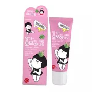 제모크림 비키니 겨드랑이 종아리 팔 셀프왁싱 바디