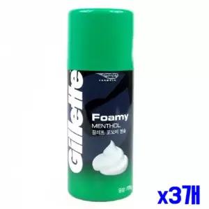 쉐이빙폼 포오미 멘솔 질레트 x3개