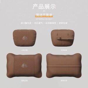 담요 쿠션 자동차 이불 로고 디자인 차량용 베개 에어컨 마이바흐