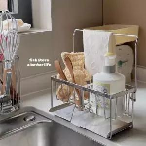 올스텐304 주방 싱크대 수세미 거치대 정리대 받침대
