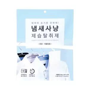 냄새사냥 제습탈취제 옷장이불장용