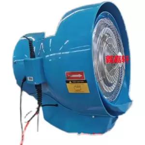 산업용 가습기팬 먼지제거 안개 분무기 550W 분무 축사용