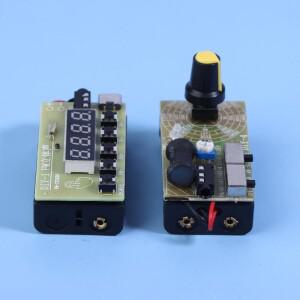 4밴드 디지털 FM 라디오 중파 수신기 방송 헤드폰 모듈 안테나 볼륨 조절 가능