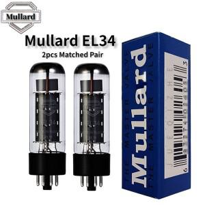 Mullard EL34 진공관 HIFI 오디오 밸브, 튜브 앰프 키트, DIY 매칭 쿼드, 6CA7 KT77 KT90 5881 6P3P KT66