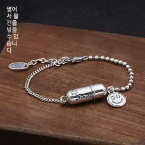 부모님선물 약통 팔찌 페이스 캡슐 스마일리 니트로글리세린 팔찌 알약