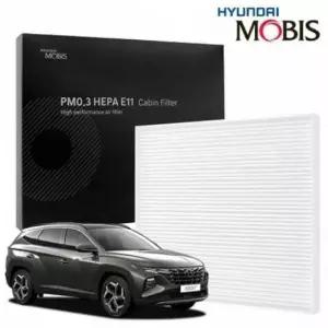 [CAR] 에어컨 필터 투싼 NX4 하이브리드 김서림방지