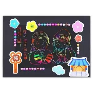 [문구/오피스] 스승의 날 카드 새해 연하장 4인용 크리스마스 인사