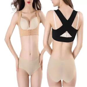 바른자세 어깨보정 라운드숄더 볼륨업 지지밴드 YbY1+8CFu