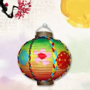 [하프클럽/알티피아]색한지전등갓만들기