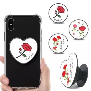 어버이날 스승의날 카네이션 휴대폰거치대 M09984 ktq1+5bIy