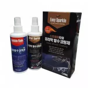 [CAR] 유리막 발수 코팅 자동차 왁스