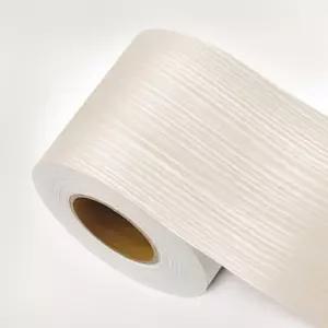 펄베이지 몰딩 인테리어 시트지 10cmX2.5m 창틀 보수용