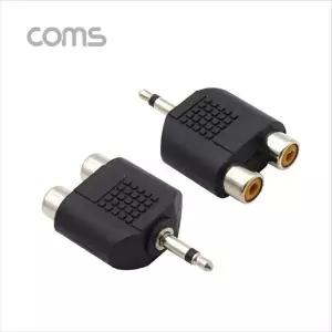 [셀러에이드]모노 RCA Y 젠더 Mono 3.5mm M to 2RCA F
