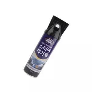 해피룸 스티커제거제 일체형스크래퍼 세차 관리용품 타르 녹제거제