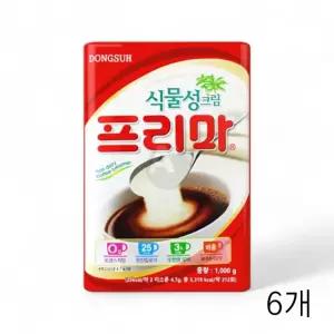 WL 동서식품 식물성크림 프리마 X 자판기용 업소용 식당용 프림 원두프림 프림커피 자판기용 1kg 6개