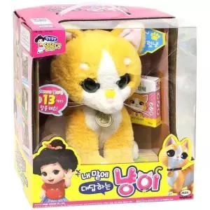 미미월드 내말에 대답하는 냥이 동물 인형 여아 장난감 어린이 선물 리틀미미인형