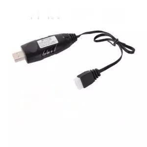 배터리 대용량 수정탄 충전기 충전 케이블