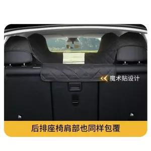 중형견 차시트 자동차 커버 반려견 애견 패드