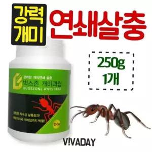 개미약 VA 벅스존 개미과립 - 여왕개미까지 한번에 250g