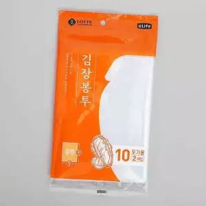 김장봉투 시장봉투 김장매트 대형투명비닐