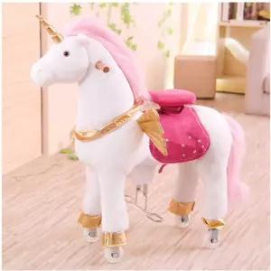 대형 흔들목마 승마 흔들말 트로이 호스 놀이용품 놀이기구