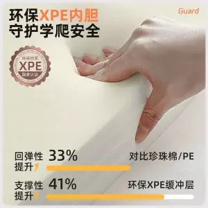 실내 놀이터 쿠션 감각 인테리어 조합 정글짐 통합 체육매트