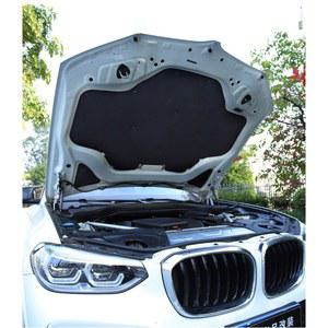 웨더스트립후드 자동차 전면 후드 엔진 방화벽 매트 패드 커버 열 소음 차단 코튼 BMW X3 G01 X4 G02 2018