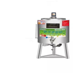 우유 살균기 저온 발효 멸균기 100L 유 우유살균기