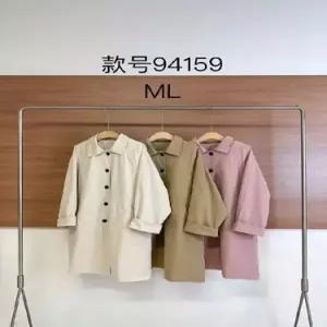 여사친 롱 봄 칼라 솔리드 아이템 카디건 트렌치코트 트렌디 HT1