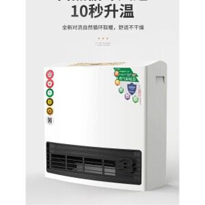 토미 팬히터 석유히터 50 LC 30 3324 고효율 따뜻한