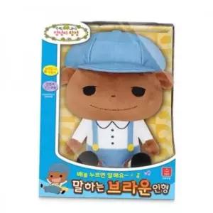 오로라 엉덩이탐정 말하는 브라운 인형