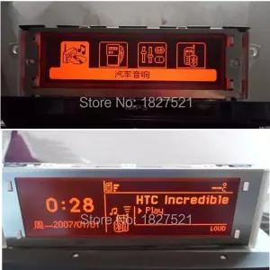 호환   USB 블루투스 4 메뉴 디스플레이 레드 스크린 모니터 12핀 푸조 307 407 408 3008 시트로엥 C4 C5용